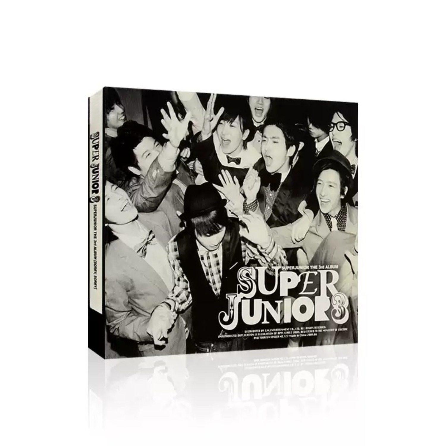 Audio Music Track - Korean Pop Dance Music CD Energetic
