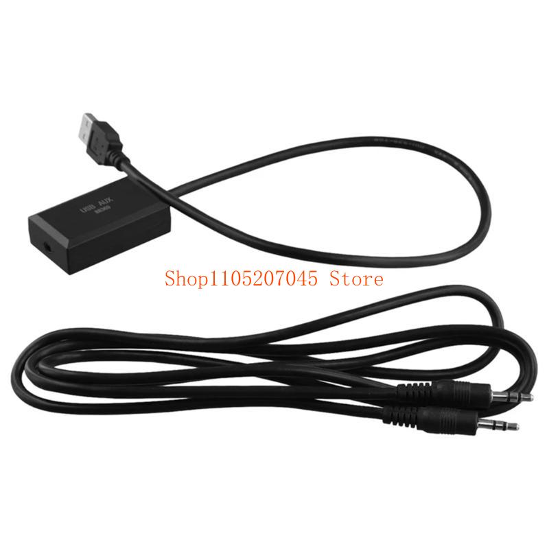 Audio Music Quality Enhancer - Bộ mở rộng giao diện âm