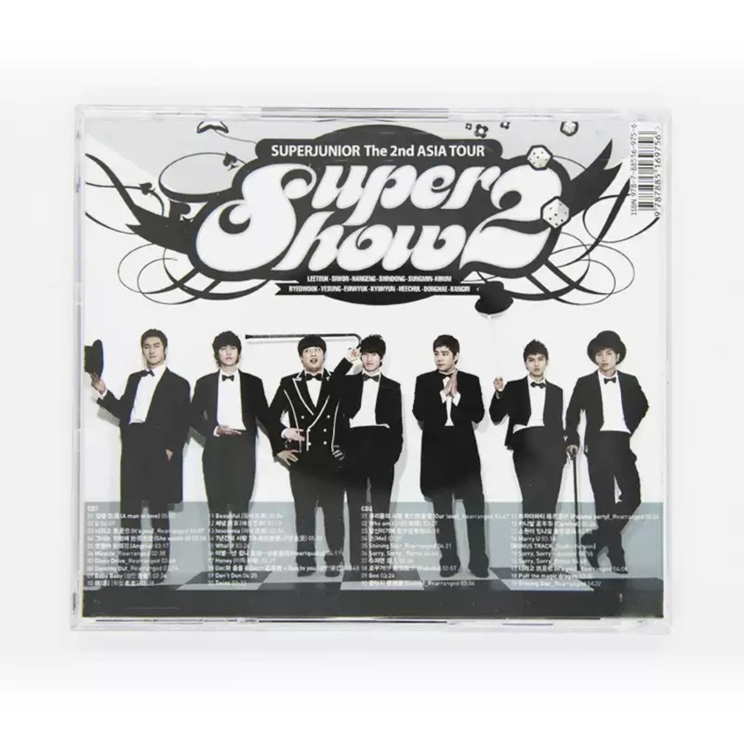 Kpop Live Concert Audio CD Imm - đánh giá và giá Audio Music Track