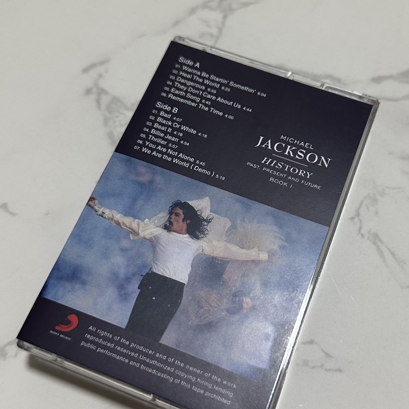 Retro Audio Cassette Tape Bran - đánh giá và giá Audio Music Track