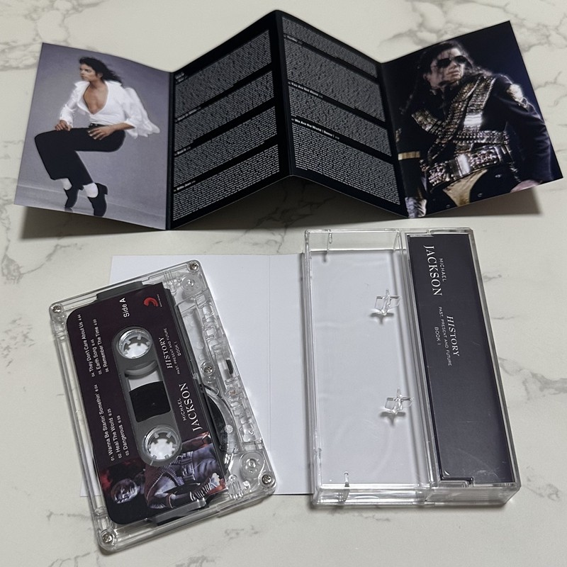 Retro Audio Cassette Tape Bran - đánh giá và giá Audio Music Track