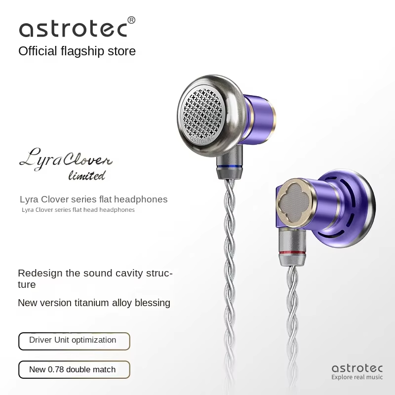 Astrotec Lyra Clover/Limited F - đánh giá và giá Audio Music Dj