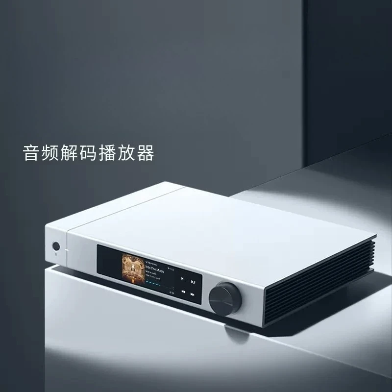 Audio Decoding Player Network  - đánh giá và giá Audio Music Player Online