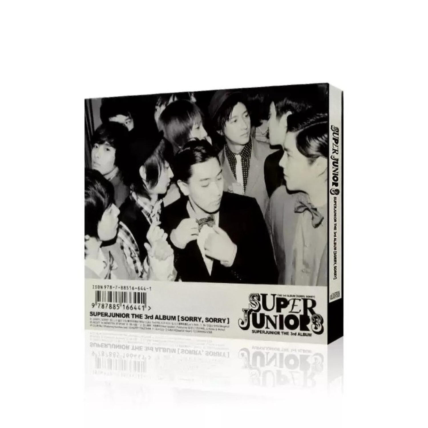 Korean Pop Dance Music CD Ener - đánh giá và giá Audio Music Track