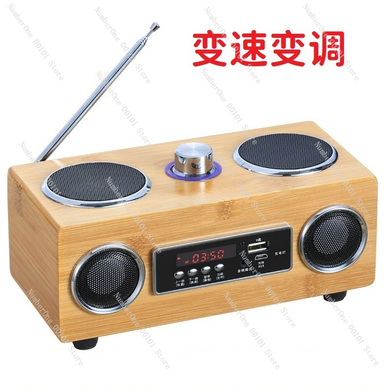 Backing track variable speed v - đánh giá và giá Audio Music Track