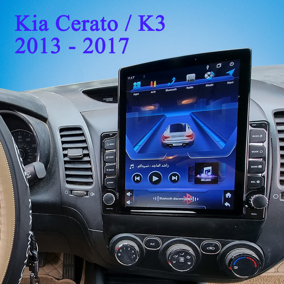 Car Auto Radio FM AM Video Aud - đánh giá và giá Audio Music To Text