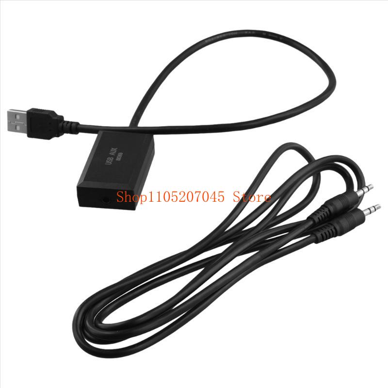 Bộ mở rộng giao diện âm thanh  - đánh giá và giá Audio Music Quality Enhancer