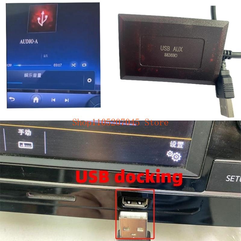 Bộ mở rộng giao diện âm thanh  - đánh giá và giá Audio Music Quality Enhancer