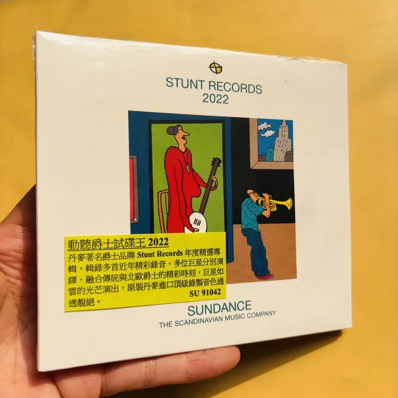 for Jazz Audition King 2022 ST - đánh giá và giá Audio Music Recording
