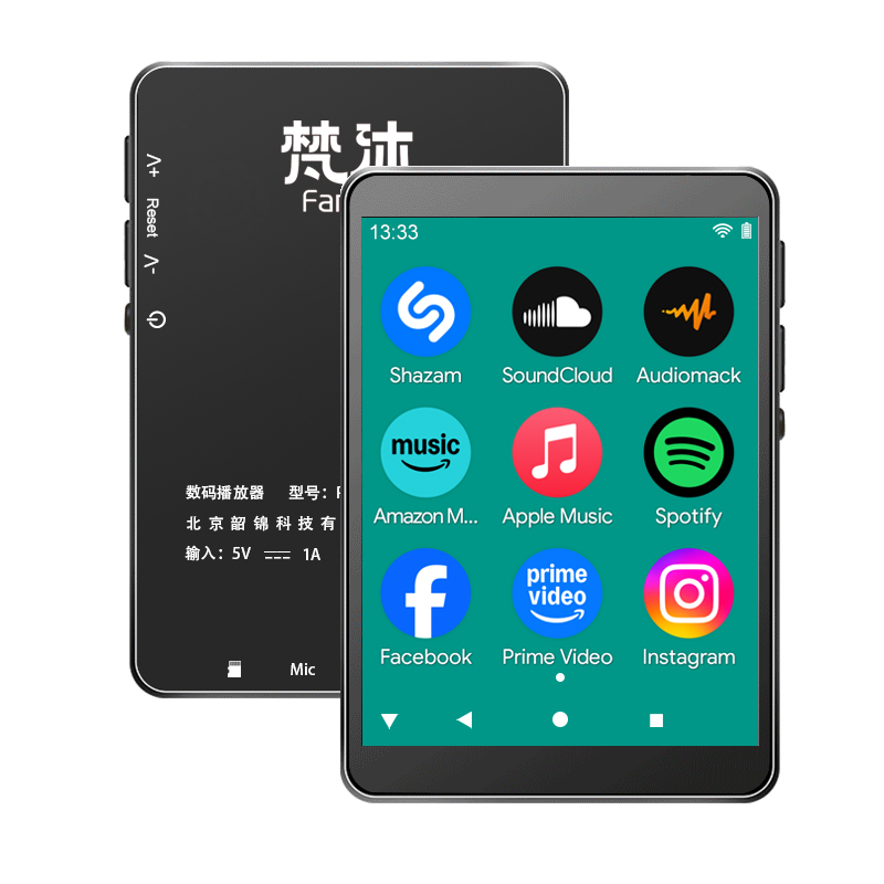 Android MP3 Player WiFi Online - đánh giá và giá Audio Music Player Online