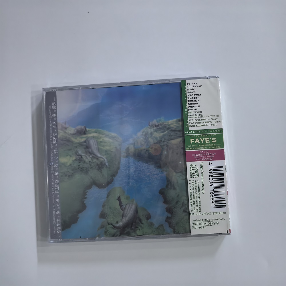 CD Classic Pop Album Faye Wong - đánh giá và giá Audio Music Recording